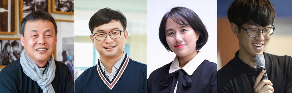 교보교육대상 수상자들