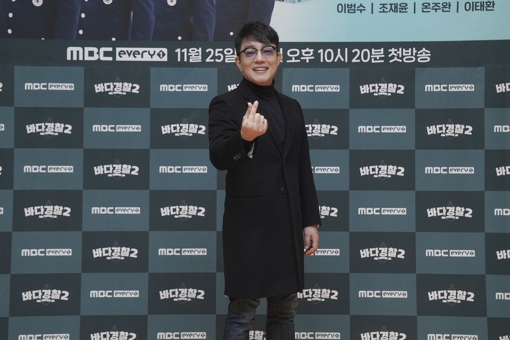 MBC에브리원 예능 '바다경찰 2'에 합류한 배우 이범수