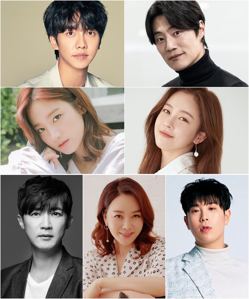 '마우스' 출연진