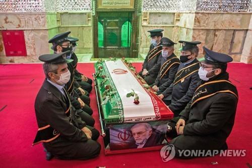 암살된 이란 핵 과학자 모센 파크리자데의 장례식