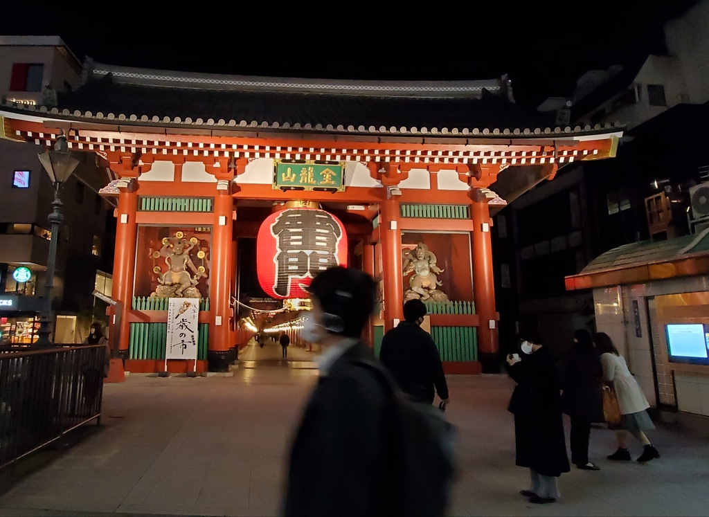 코로나19 확산하는 일본…도쿄 모습