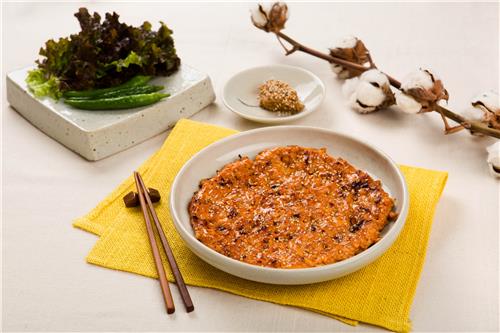 청송약수닭갈비 상표권 출원