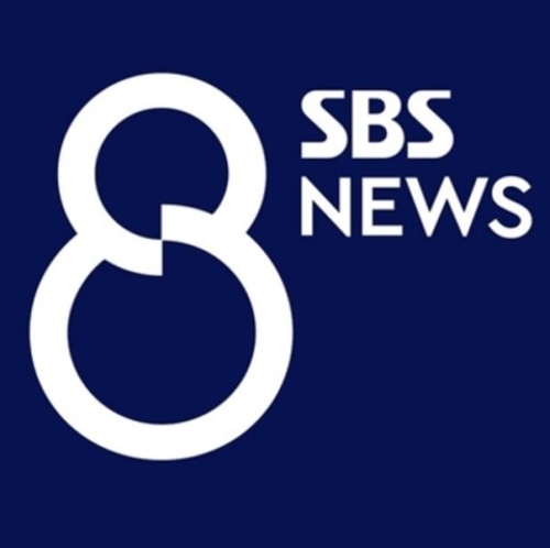 SBS 8 뉴스