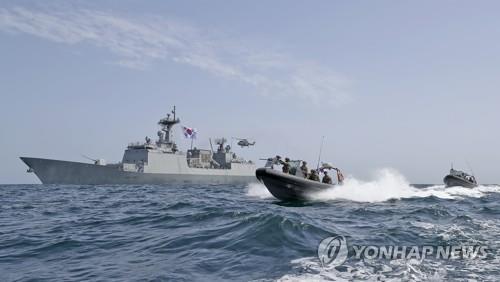 최영함 임무수행 모습