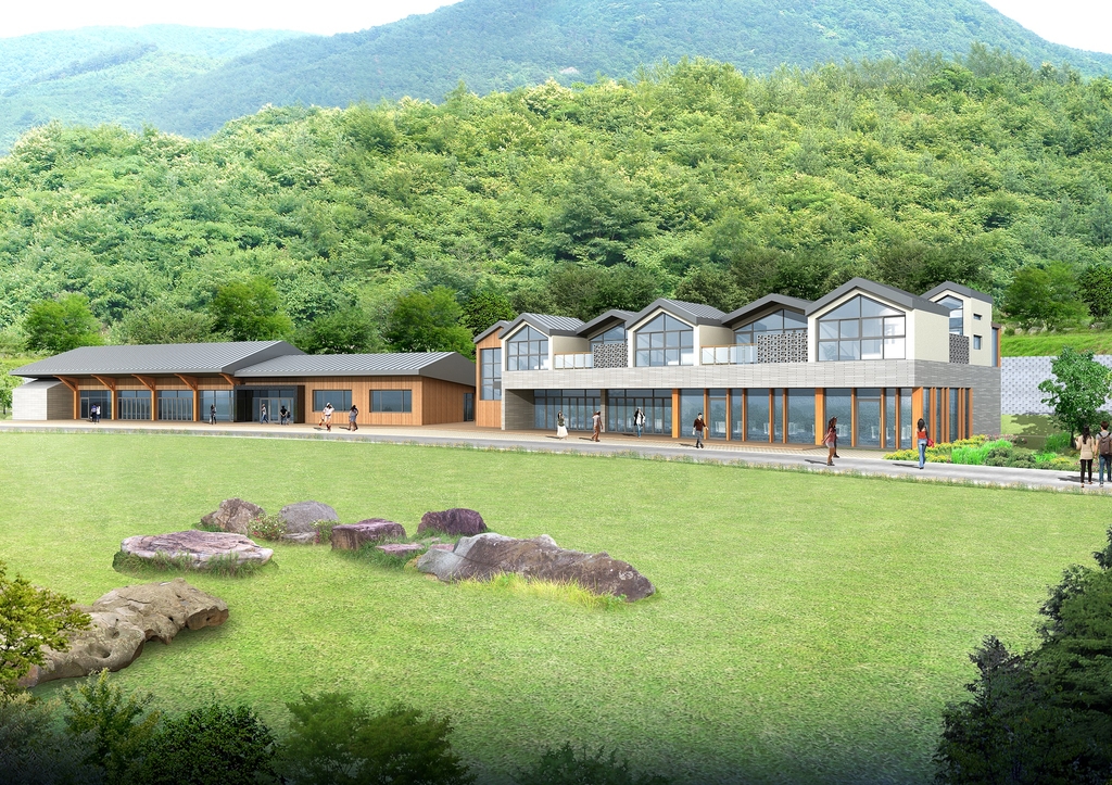 컨벤션센터 조감도