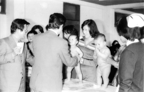 우량아 심사(1977년)