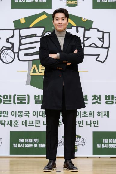 이동국