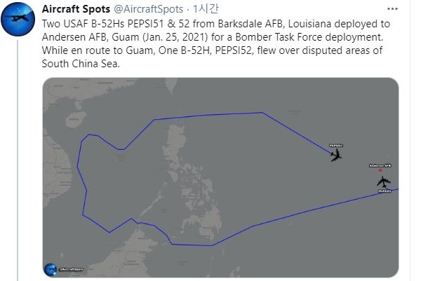 B-52H 2대 괌에 배치
