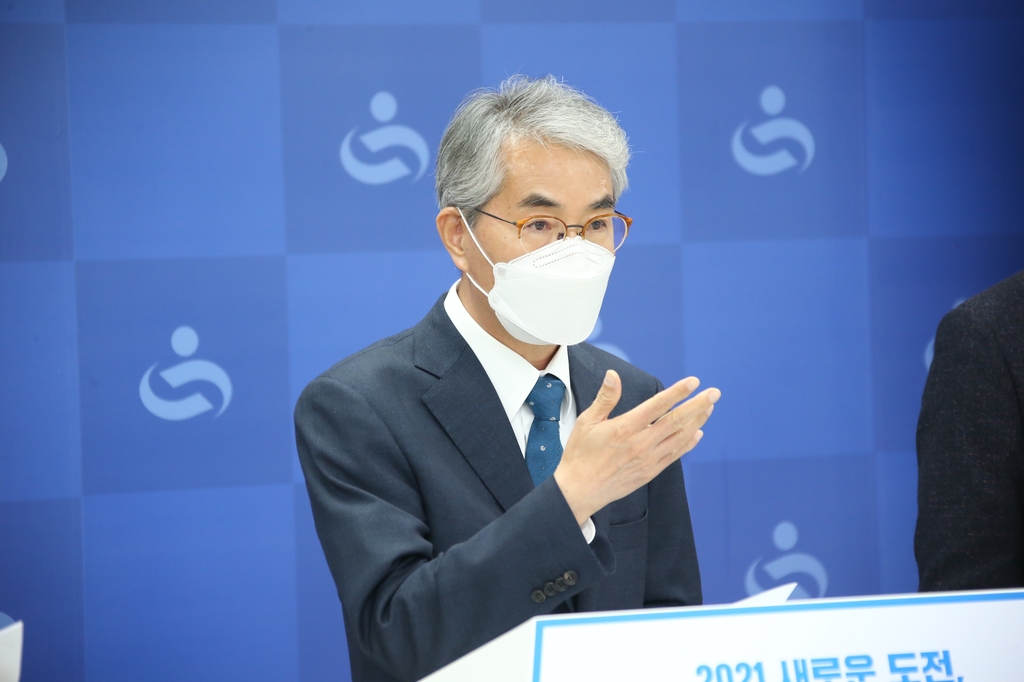 기자회견하는 박종훈 경남교육감