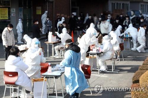 광주 모 학교 코로나 검사