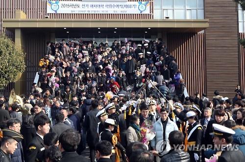 추억으로 남은 대학 졸업식