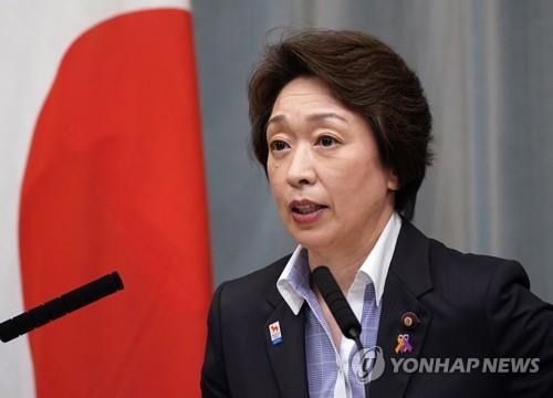 하시모토 세이코 올림픽 담당상