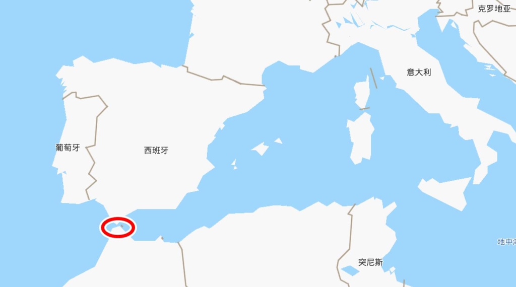 지브롤터 해협
