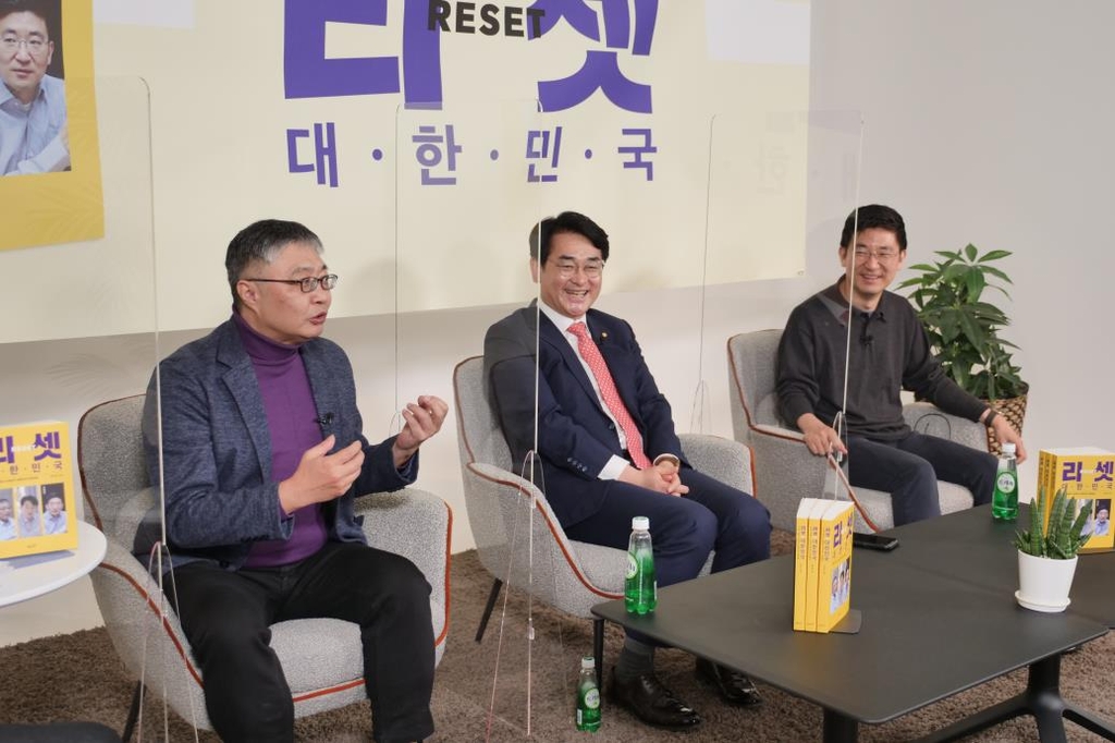 기자간담회하는 우석훈 박용진 김세연