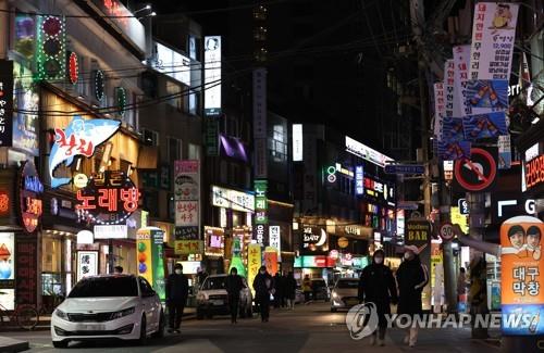 잠실새내 거리