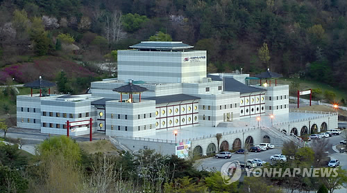 국립 민속국악원