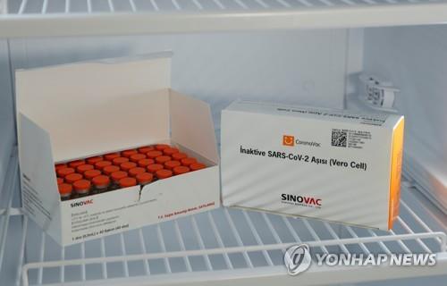 중국 시노백의 신종 코로나바이러스 감염증 백신