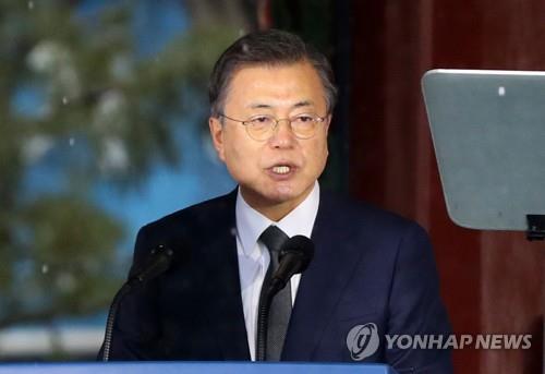 3ㆍ1절 기념사 하는 문재인 대통령