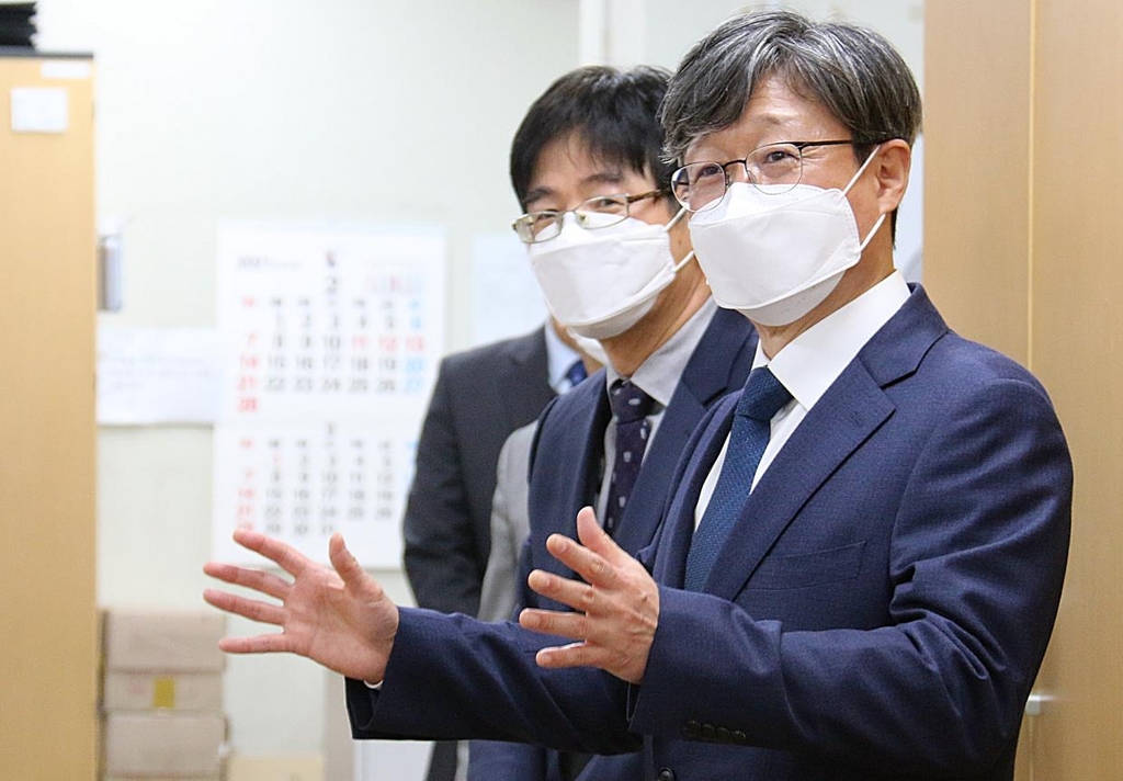 김형훈 신임 의정부법원장