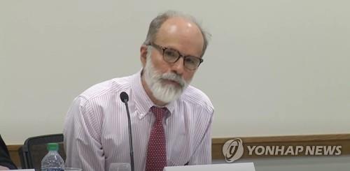 마크 램지어 하버드대 교수
