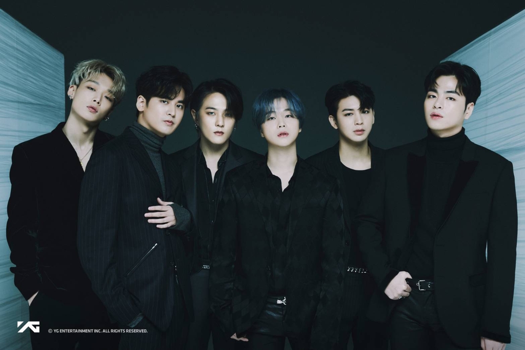 보이그룹 아이콘(iKON)