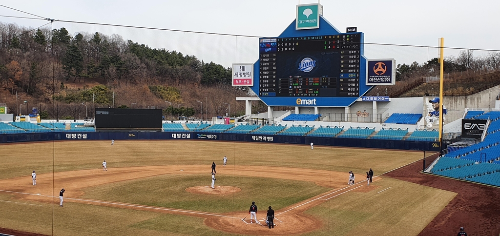삼성과 롯데의 평가전