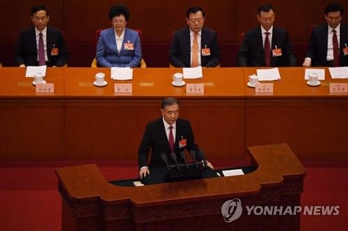 4일 중국 정협 개막식 주재하는 왕양 주석