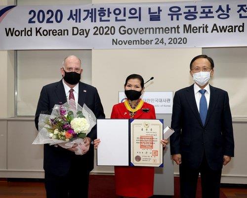 한국 훈장 받은 미 메릴랜드 주지사 부인