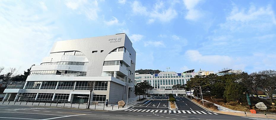구리시청사 전경