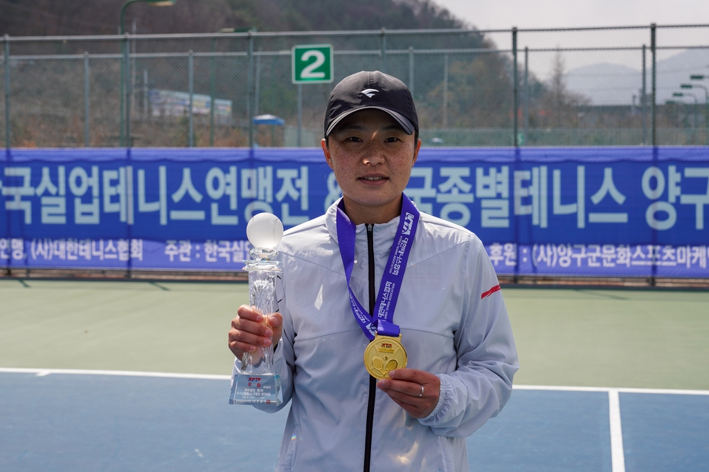 김나리