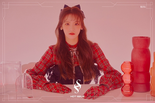핫이슈 멤버 메이나