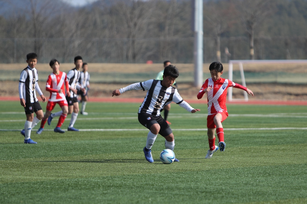 축구대회