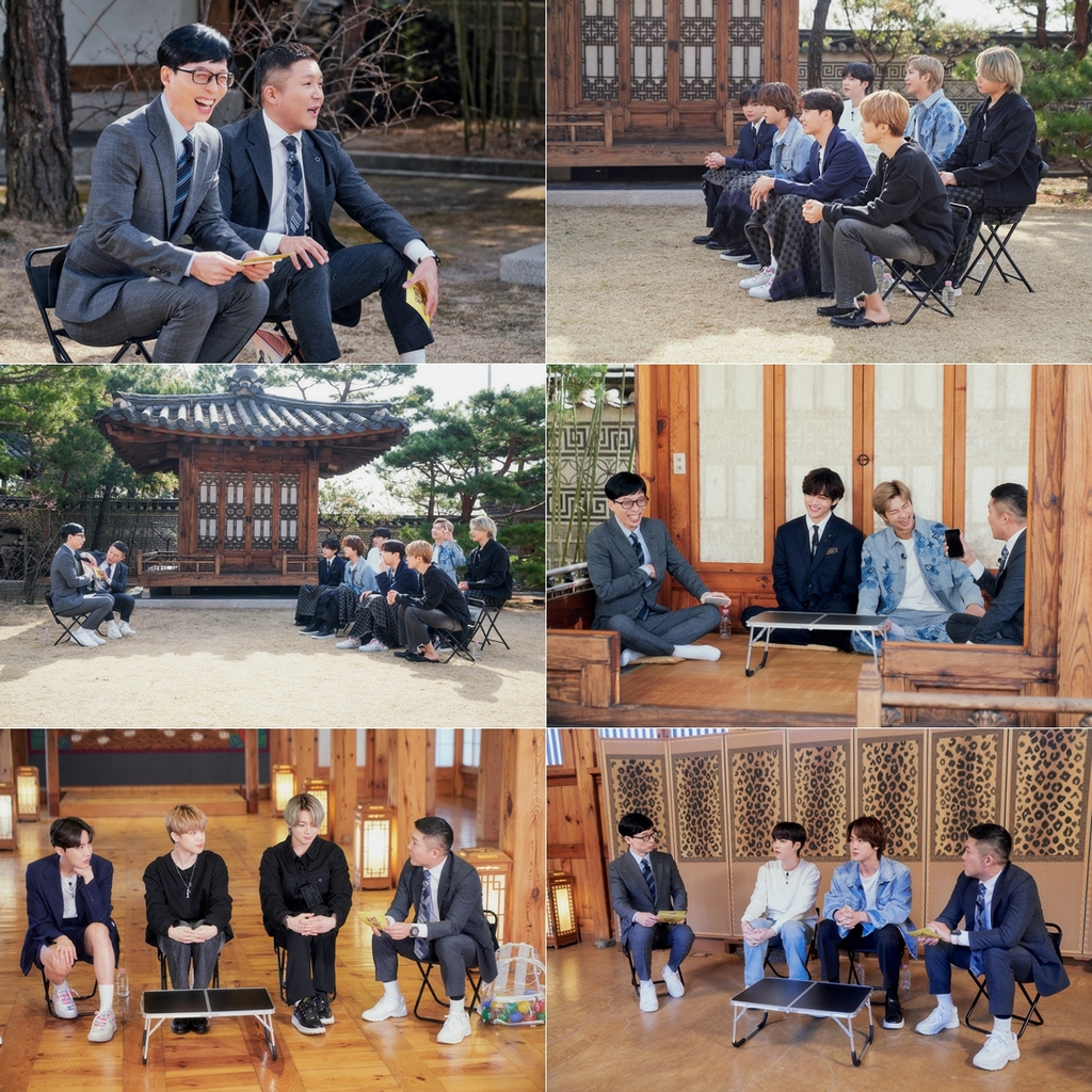 tvN '유 퀴즈 온 더 블럭' 출연한 BTS