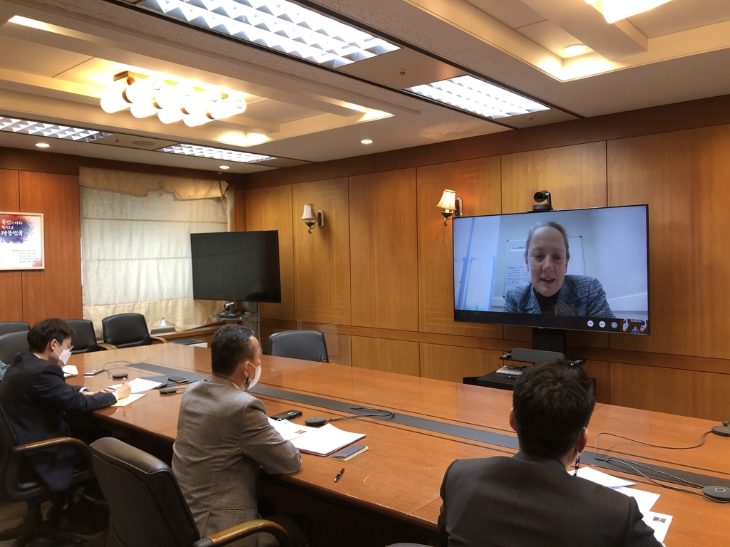 외교부, NPT 발효 50주년 회의 대비 영국·EU와 화상협의 - 1