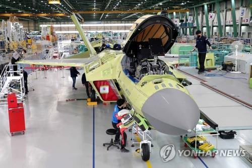 차세대 한국형 전투기 KF-X