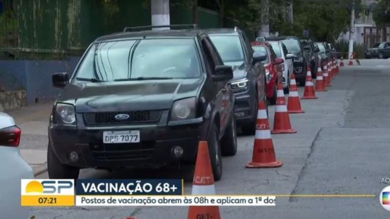 브라질 상파울루 드라이브 스루 백신 접종