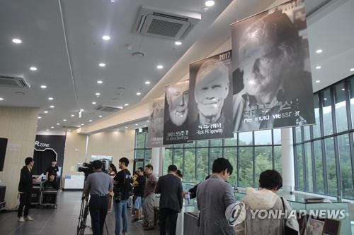 울주세계산악문화상 수상자들