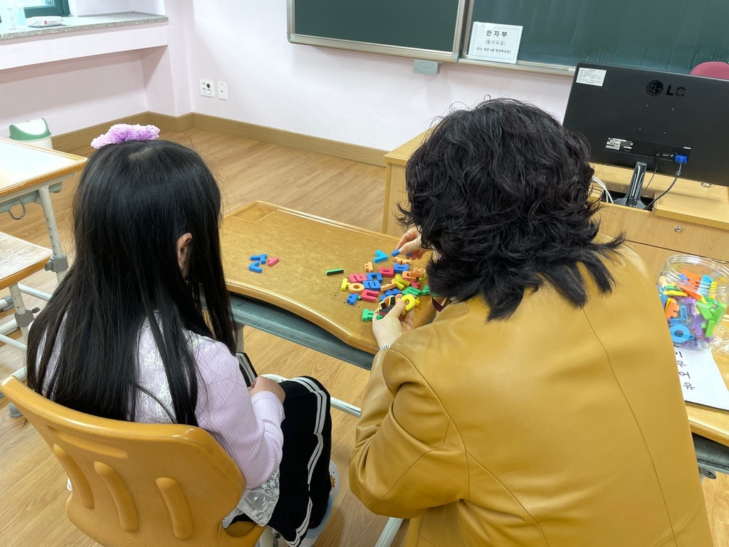 광주 동·서부교육청, 기초학력 부진 초등생 집중 지원 - 1