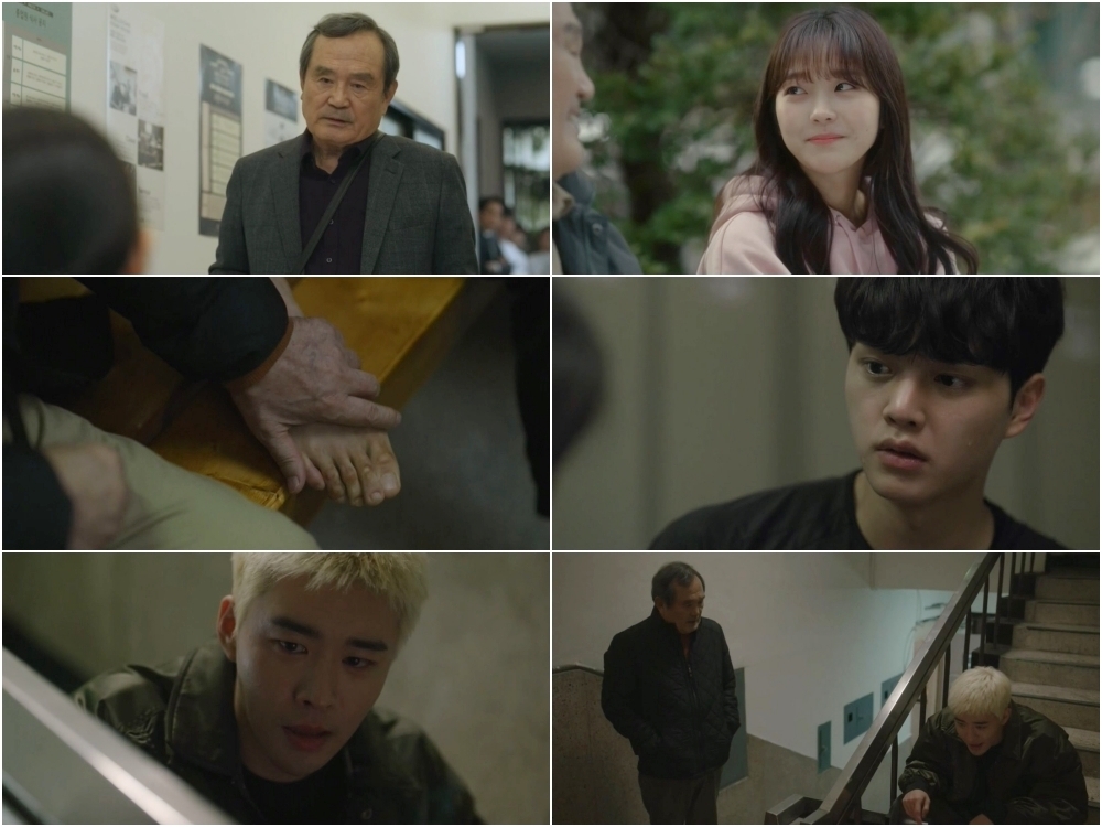 tvN 월화드라마 '나빌레라'