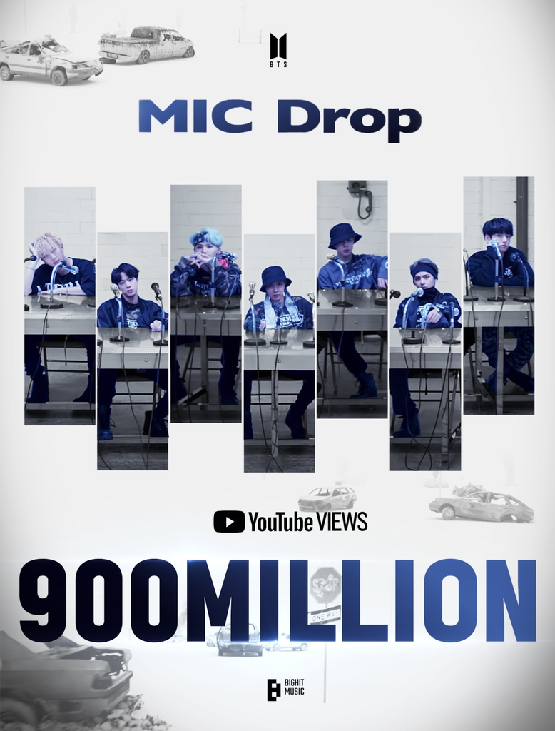 '마이크 드롭'(MIC Drop) 리믹스 9억뷰