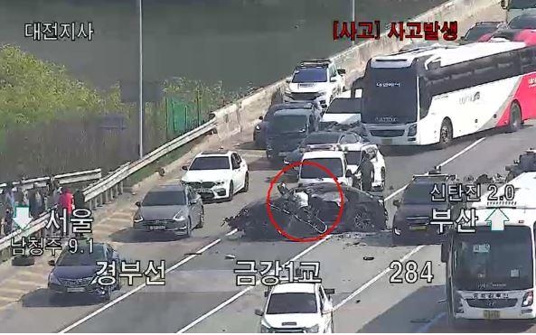 사고현장 사진