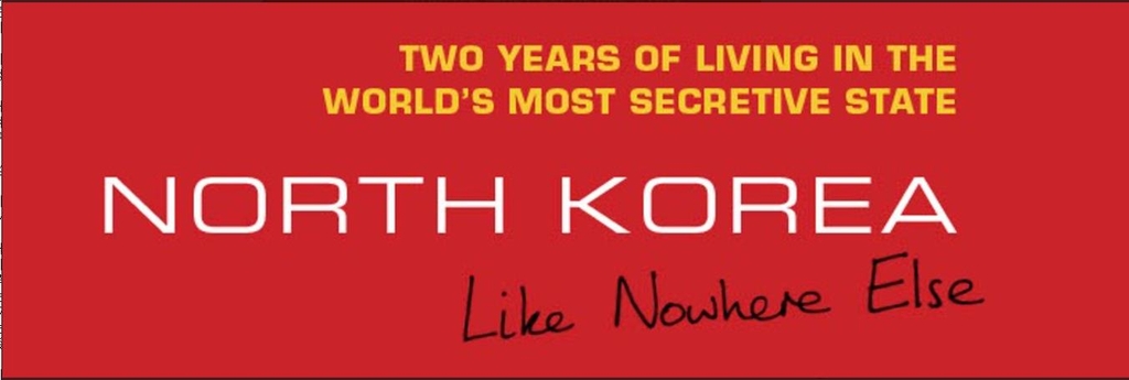 2년간의 북한 거주 경험을 담은 린지 밀러의 신간