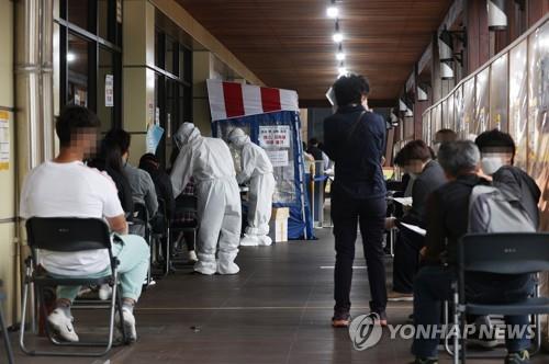 코로나19 확산세 지속