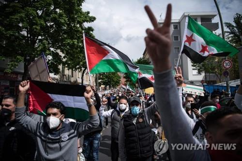 지난 15일 독일 베를린에서 열린 팔레스타인 지지 시위[AFP=연합뉴스]