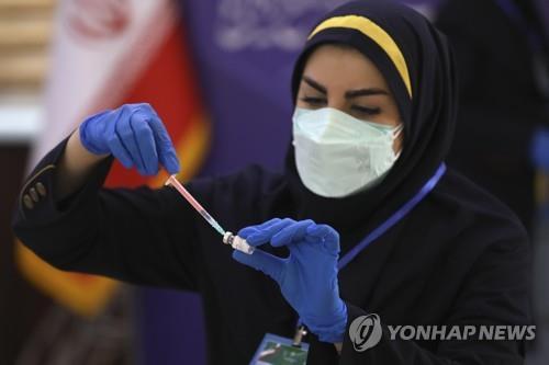 이란 자체 개발 백신 '코비란'