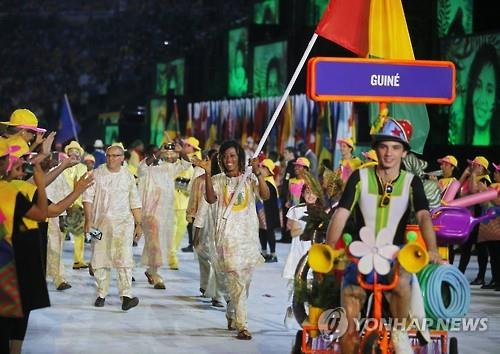 2016년 리우올림픽에 출전한 기니 대표팀