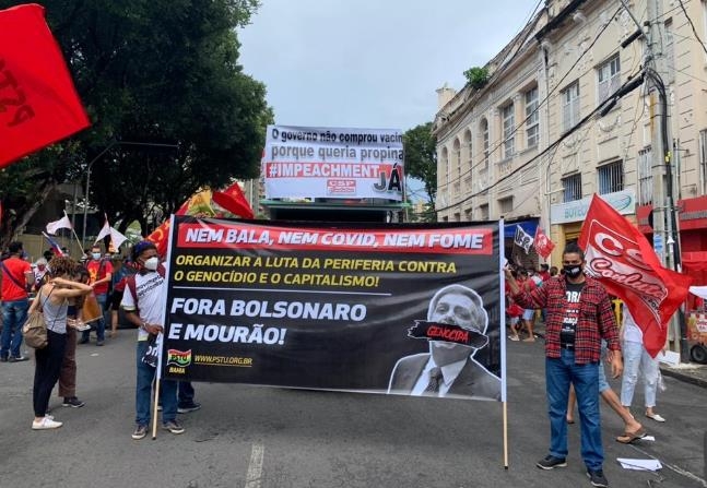 브라질서 대통령 퇴진 촉구 시위 또 벌어져