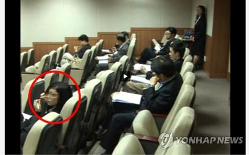 정경심 측 "딸, 서울대 학술대회 참석"…동영상 공개