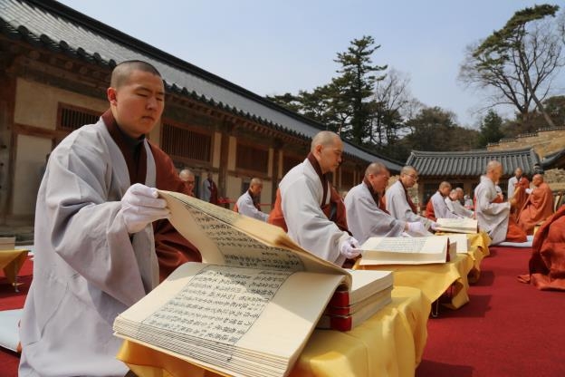 팔만대장경 인경책 포쇄