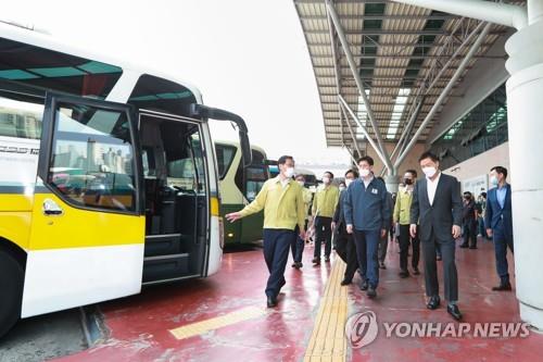 노형욱 장관, 고속버스터미널 방역 현장점검
